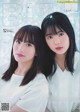 Ayame Tsutsui 筒井あやめ, Sayaka Kakehashi 掛橋沙耶香, B.L.T. 2019.12 (ビー・エル・ティー 2019年12月号) P2 No.275421 Image No. 13