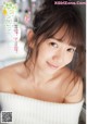 Yuna Sekine 関根優那, Shonen Champion 2019 No.16 (少年チャンピオン 2019年16号) P1 No.88657a