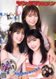 Erika Ikuta 生田絵梨花, Manatsu Akimoto 秋元真夏, Yuki Yoda 与田祐希, Young Magazine 2020 No.04-05 (ヤングマガジン 2020年4-5号)