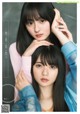 Asuka Saito 齋藤飛鳥, Sakura Endo 遠藤さくら, Shonen Magazine 2019 No.21-22 (少年マガジン 2019年21-22号) P16 No.c039be Image No. 1