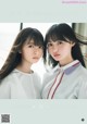 Asuka Saito 齋藤飛鳥, Sakura Endo 遠藤さくら, Shonen Magazine 2019 No.21-22 (少年マガジン 2019年21-22号) P15 No.732fe9 Image No. 3