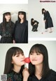 Asuka Saito 齋藤飛鳥, Sakura Endo 遠藤さくら, Shonen Magazine 2019 No.21-22 (少年マガジン 2019年21-22号) P8 No.0be518 Image No. 17