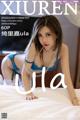 XIUREN No.4707: Ula (绮里嘉) (61 photos) P61 No.0abcd1 Image No. 1