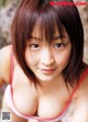 Risa Shimamoto - Woods Petitnaked Goth P2 No.a47d88 Image No. 21
