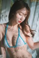 Son Yeeun 손예은, [DJAWA] Bikini Vacation #1 Set.01 P2 No.1b55b9 Image No. 83