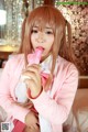 Cosplay Ako - Notiblog 1pic Xxx P2 No.688e9b Image No. 21