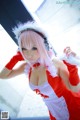 Cosplay Saku - Hqporner Hoser Fauck P9 No.b2ac8b Image No. 7