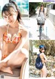 USA 宇咲, Young Jump 2022 No.47 (ヤングジャンプ 2022年47号) P12 No.de9682 Image No. 11