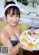 Mayu Niiya 新谷真由, Big Comic Spirits 2020 No.07 (ビッグコミックスピリッツ 2020年7号) P1 No.89cfbd