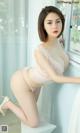 UGIRLS – Ai You Wu App No.2419: 心仪 (35 photos) P24 No.8e56a7 Image No. 23