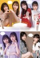 I LOVE ハロプロ!!, Young Jump 2021 No.50 (ヤングジャンプ 2021年50号) P6 No.876adc Image No. 13