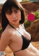 Miyu Kitamuki 北向珠夕, Young Gangan 2019 No.10 (ヤングガンガン 2019年10号) P9 No.86e1fa