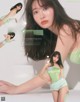 Haruna Kojima 小嶋陽菜, aR (アール) Magazine 2023.01