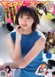 Risa Watanabe 渡邉理佐, Young Magazine 2019 No.14 (ヤングマガジン 2019年14号) P4 No.a4b8db Image No. 5