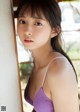 Momoka Tsukada 塚田百々花, Young Jump 2022 No.19 (ヤングジャンプ 2022年19号) P3 No.5a2652 Image No. 9