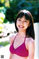 Erina Mano - Naughtymag Metart Slitpussy P1 No.28eb95