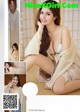 UGIRLS U384: Model 若 彤 boomboom (61 photos) P53 No.370e2f Image No. 15