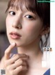 Risa Sakata さかたりさ, FLASH 2021.10.19 (フラッシュ 2021年10月19日号) P1 No.fec570