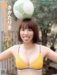 Risa Sakata さかたりさ, FLASH 2021.10.19 (フラッシュ 2021年10月19日号) P3 No.f1033e