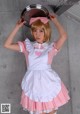 Cosplay Chouko - Plase Xxx Super P7 No.e905ec Image No. 11