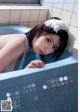 Enako えなこ, Young Jump 2023 No.6-7 (ヤングジャンプ 2023年6-7号) P10 No.706750