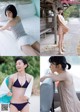 Fuuka Kumazawa 熊澤風花, Weekly Playboy 2018 No.48 (週刊プレイボーイ 2018年48号) P5 No.ac3c9d Image No. 1