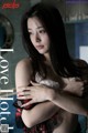 Nene Yoshitaka 吉高寧々, 週刊ポストデジタル写真集 「Love Hotel」 Set.01 P33 No.b0af78 Image No. 11