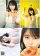 Sakina Tonchiki 頓知気さきな, Young Gangan 2021 No.14 (ヤングガンガン 2021年14号)