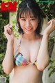 Rei Jonishi 上西怜, ENTAME 2019.10 (月刊エンタメ 2019年10月号) P2 No.23d4b1 Image No. 21