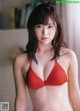 AIRI アイリ, Young Jump 2019 No.48 (ヤングジャンプ 2019年48号) P3 No.fdf60b Image No. 7