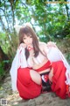 Cosplay Saku - Trannypornsex Bbw Xlxxx P12 No.b81e5a Image No. 1