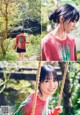 Haruka Kaki 賀喜遥香, B.L.T. 2021.06 (ビー・エル・ティー 2021年6月号) P10 No.af3079 Image No. 9