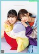 Ayaka Takamoto 高本彩花, Hina Kawata 河田陽菜, Young Gangan 2021 No.01 (ヤングガンガン 2021年1号) P1 No.f3b286 Image No. 17