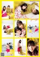 Ayaka Takamoto 高本彩花, Hina Kawata 河田陽菜, Young Gangan 2021 No.01 (ヤングガンガン 2021年1号) P9 No.b1b5db Image No. 1