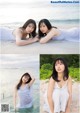 Aika Sawaguchi 沢口愛華, Yurino Okada 岡田佑里乃, Shonen Magazine 2019 No.11 (少年マガジン 2019年11号) P2 No.3d4fe9 Image No. 29