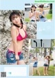 Aika Sawaguchi 沢口愛華, Yurino Okada 岡田佑里乃, Shonen Magazine 2019 No.11 (少年マガジン 2019年11号) P13 No.6b7f55 Image No. 7