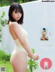 Hina Kikuchi 菊地姫奈, FRIDAY 2022.08.19 (フライデー 2022年8月19日号) P2 No.811095 Image No. 7