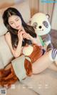 UGIRLS – Ai You Wu App No.2361: Selena (娜露) (35 photos) P13 No.6e0cc5 Image No. 45