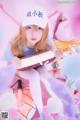 Coser@神楽坂真冬 Vol.012: -血小板 (150 photos) P68 No.7db1a9 Image No. 43