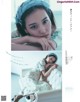 Mizuki Yamashita 山下美月, CanCam Magazine 2021.04 P2 No.3b5eeb Image No. 9